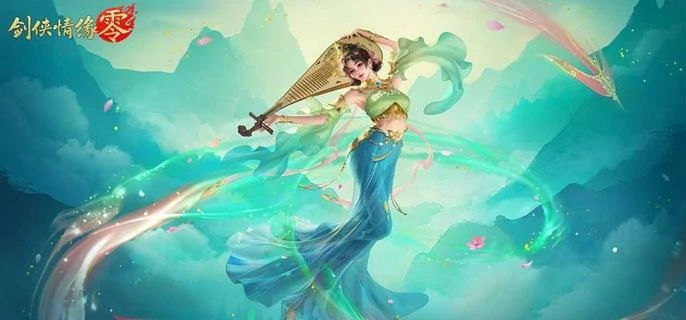 云霓最强武学搭配攻略