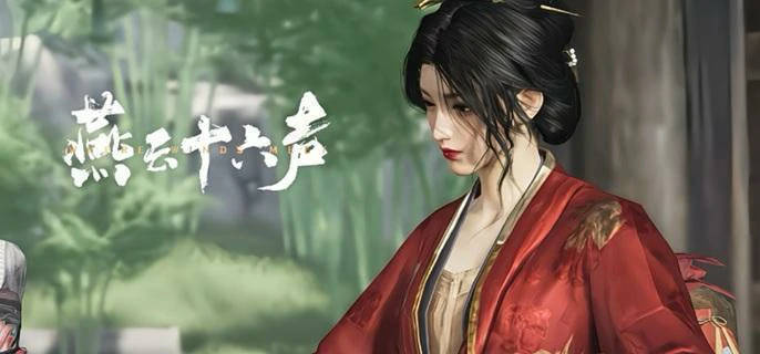 燕云十六声沉棺泊梦副本玩法解析
