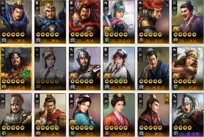 三国志战棋版二周年活动攻略,三国志战棋版二周年白嫖攻略