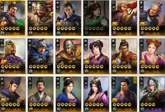 三国志战棋版二周年活动攻略,三国志战棋版二周年白嫖攻略