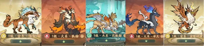 寻道大千神墓联动妖市攻略,寻道大千神墓联动活动攻略