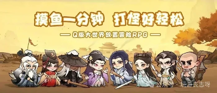 零氪党必看！最强平民英雄培养指南 轻松逆袭