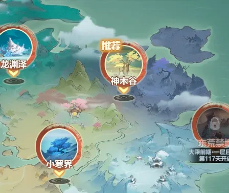 掌握世界法宝共鸣顺序的终极指南