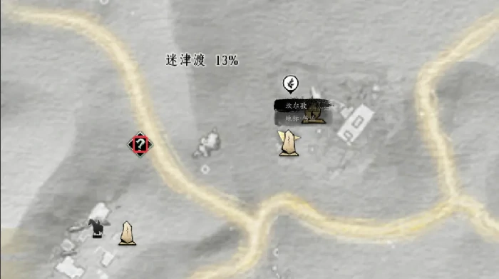 燕云十六声河西玉门关奇遇攻略,燕云十六声玉门关奇遇触发攻略