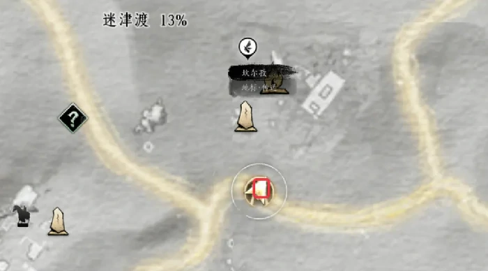 燕云十六声河西玉门关奇遇攻略,燕云十六声玉门关奇遇触发攻略
