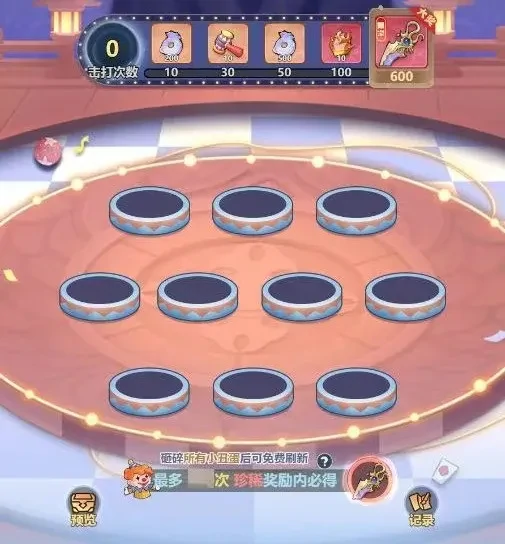 愚神乐园捣蛋鬼玩法全攻略：轻松主宰世界