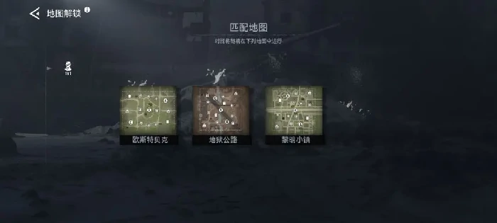 战争阵营实力榜：最强势力一目了然