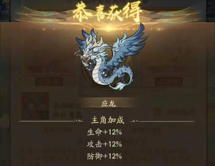 寻道大千灵兽洗练秘籍：高效技巧轻松提升战力