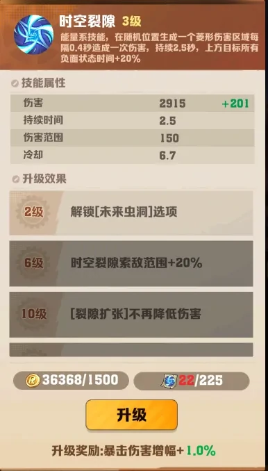 S3赛季僵尸开炮必看攻略