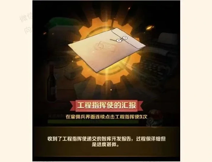 向僵尸开炮S3赛季玩法,向僵尸开炮S3赛季攻略