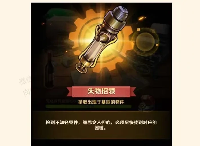 向僵尸开炮S3赛季玩法,向僵尸开炮S3赛季攻略