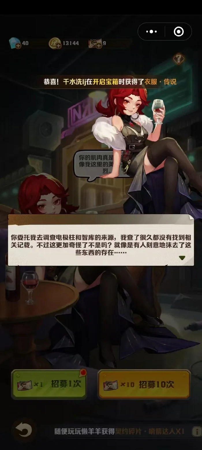 向僵尸开炮S3赛季玩法,向僵尸开炮S3赛季攻略