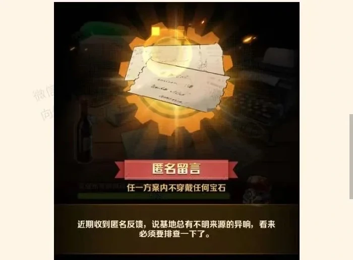 向僵尸开炮S3赛季玩法,向僵尸开炮S3赛季攻略
