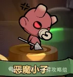 迷雾大陆s7圣骑士天威流bd,迷雾大陆圣骑士天威流搭配攻略