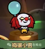 迷雾大陆s7法师火陨石,迷雾大陆s7法师攻略