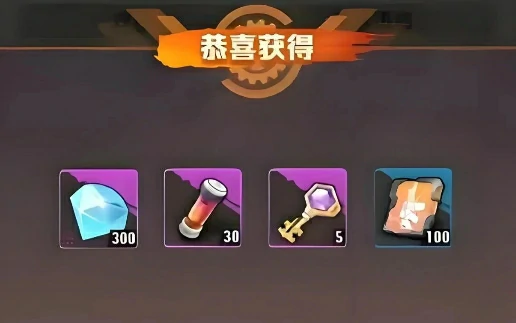 向僵尸开炮幸运值,幸运值有什么用