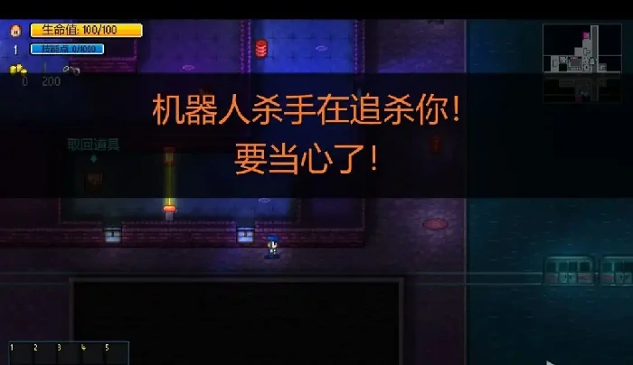 迷城陆区阴间成就,迷城陆区成就攻略