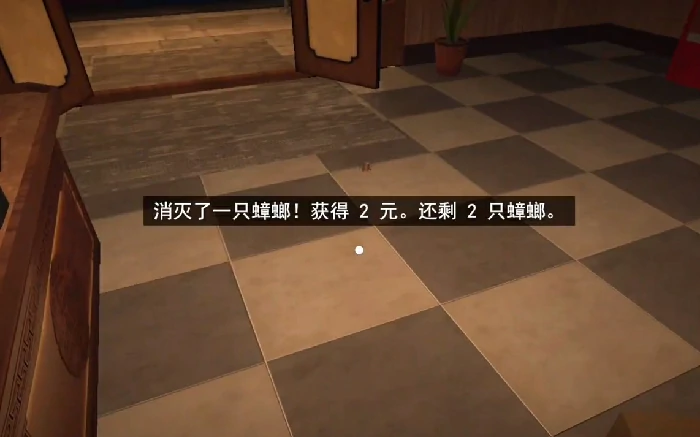关东煮小铺惊现蟑螂如何彻底解决