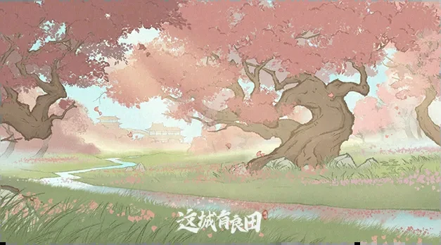 桃园结义赛季攻略：良田史话玩法全解析