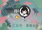 主宰世界法相降世,法相降世活动攻略