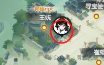主宰世界法相降世,法相降世活动攻略
