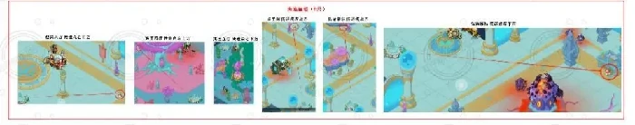 百炼英雄躲猫猫66只猫,百炼英雄躲猫猫位置