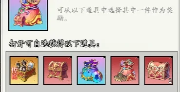 春秋玄奇百工坊市兑换指南：高性价比优先换这些