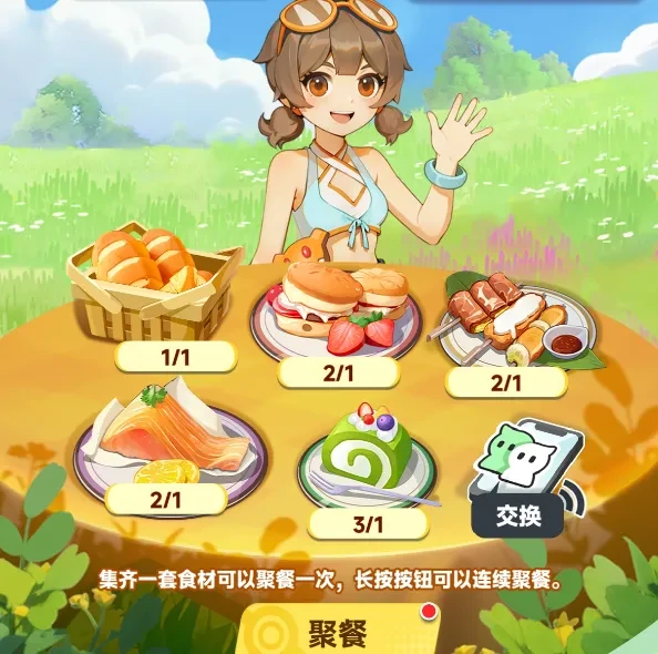 曙光重临白嫖指南：平民狂欢福利全攻略