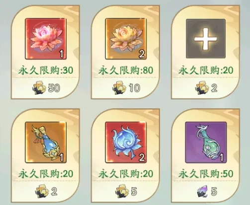 寻道大千秘境探宝攫猿,寻道大千秘境探宝攻略