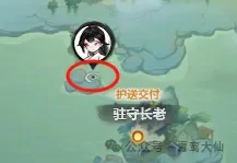 主宰世界法相降世,法相降世活动攻略