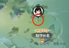 主宰世界法相降世,法相降世活动攻略