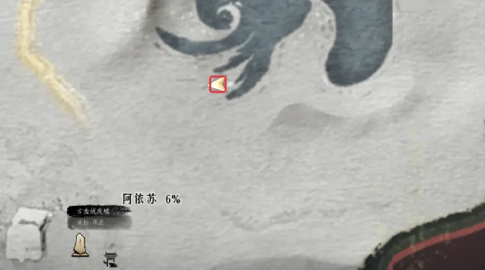 燕云十六声阿依苏任务全流程速通指南