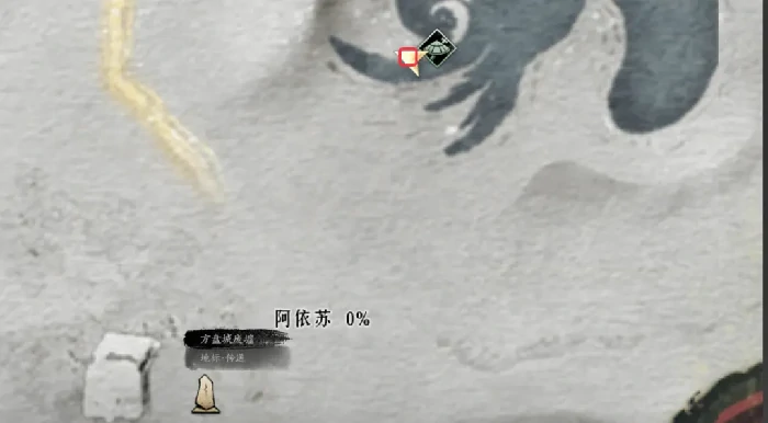 燕云十六声阿依苏万事知流程,燕云十六声阿依苏万事知攻略