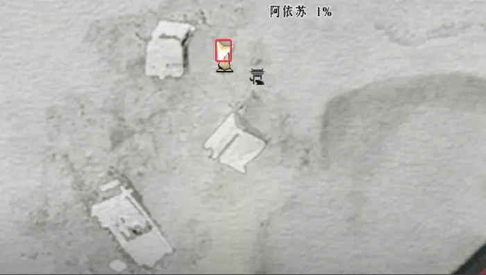 燕云十六声阿依苏万事知流程,燕云十六声阿依苏万事知攻略