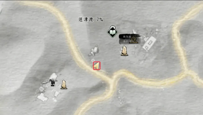 燕云十六声阿依苏万事知流程,燕云十六声阿依苏万事知攻略