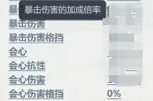 主宰世界新手常见误区,主宰世界新手避坑指南