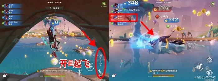 原神炽烈传说跨界乱斗,炽烈传说跨界乱斗攻略