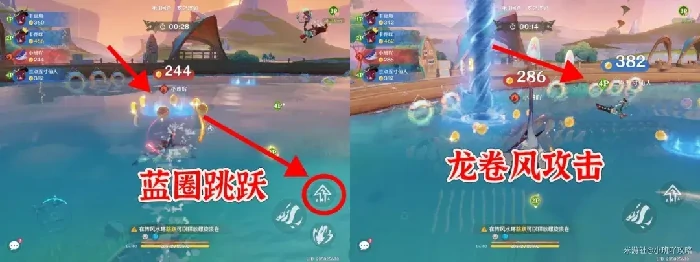 原神炽烈传说跨界乱斗,炽烈传说跨界乱斗攻略
