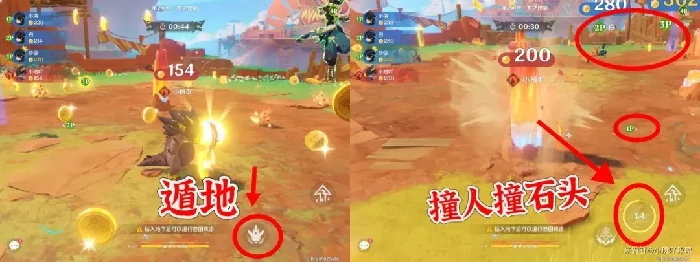原神炽烈传说跨界乱斗,炽烈传说跨界乱斗攻略