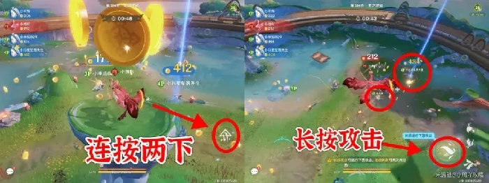原神炽烈传说跨界乱斗,炽烈传说跨界乱斗攻略