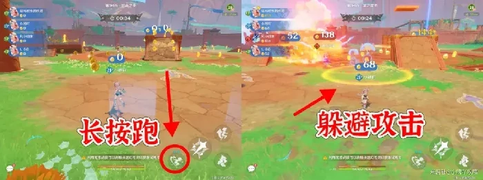 原神炽烈传说跨界乱斗,炽烈传说跨界乱斗攻略
