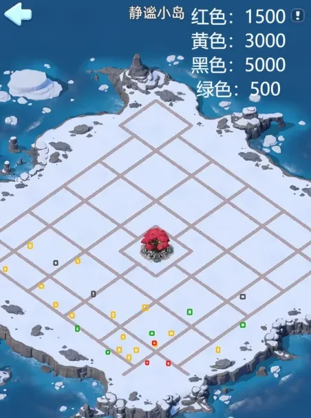 无尽冬日晨曦岛资源管理攻略,无尽冬日晨曦岛资源管理技巧