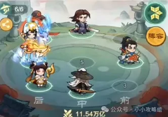 小小英雄灵玉副本攻略,小小英雄新版灵玉副本
