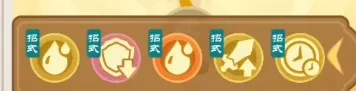 小小英雄灵玉副本攻略,小小英雄新版灵玉副本