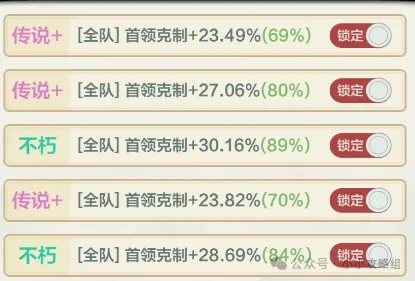 小小英雄灵玉副本攻略,小小英雄新版灵玉副本