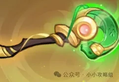 小小英雄灵玉副本攻略,小小英雄新版灵玉副本