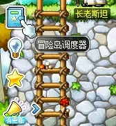 V213冒险岛调度器高效使用技巧，轻松提升游戏体验