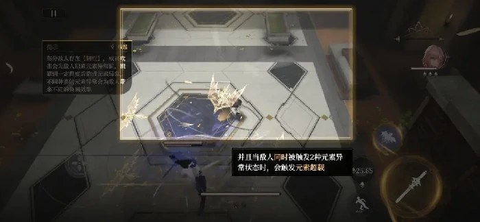 黑色信标刷初始攻略,黑色信标平民起号攻略