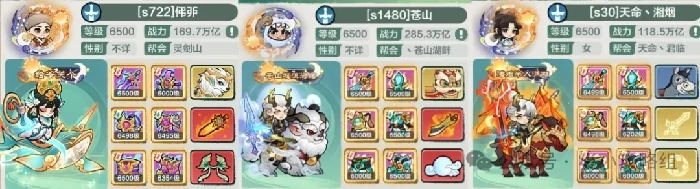 小小英雄专属称号兑换码大全 限时领取