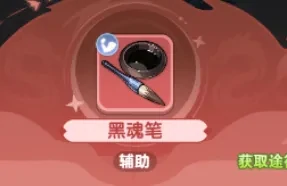 仙逆h5仙界寻宝,仙逆h5法宝强度